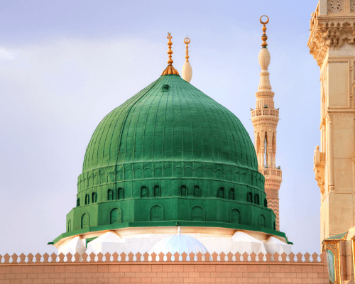 Umrah image 1