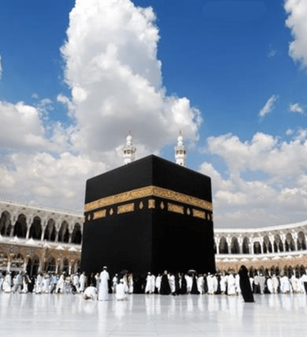 Umrah large image